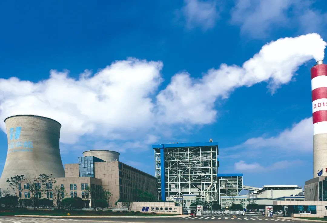 人生就是搏·(中国区)官方网站