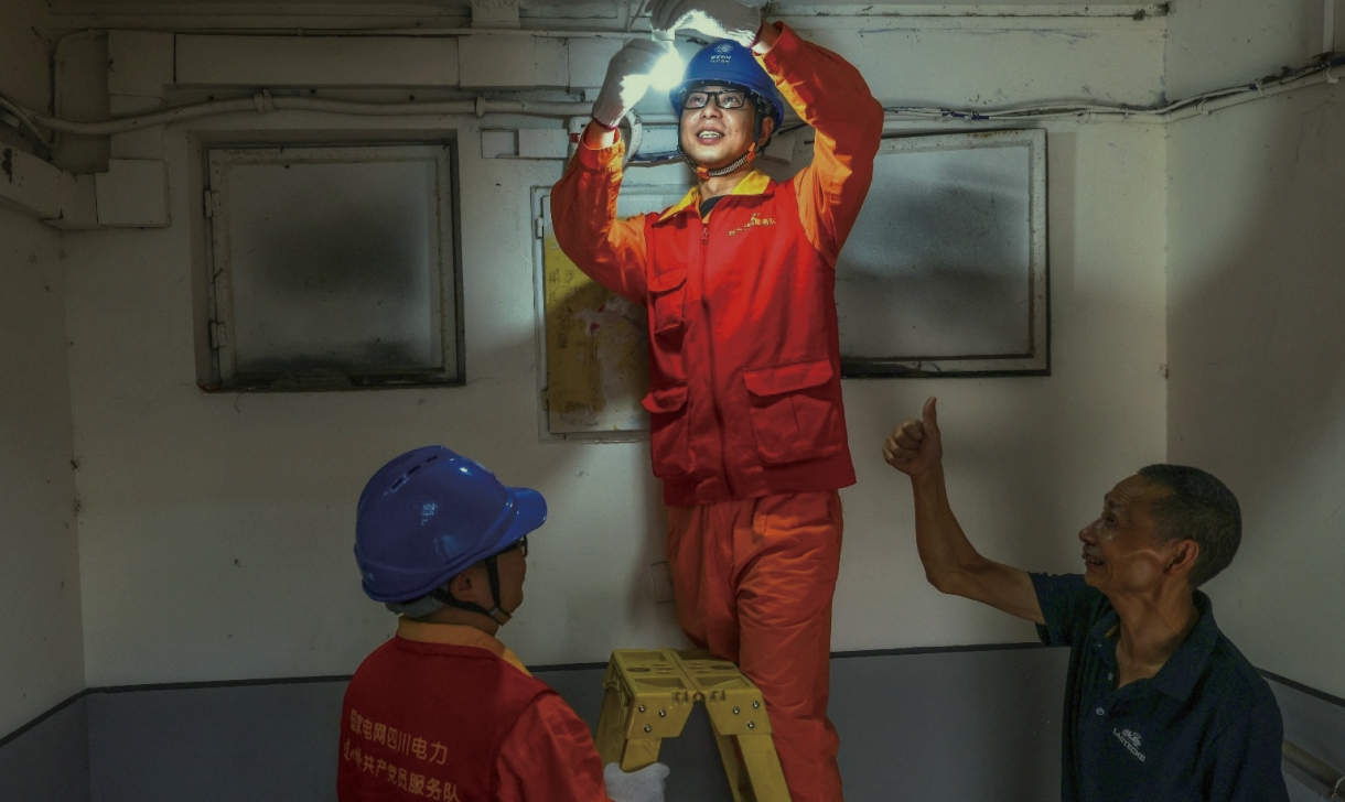 人生就是搏·(中国区)官方网站