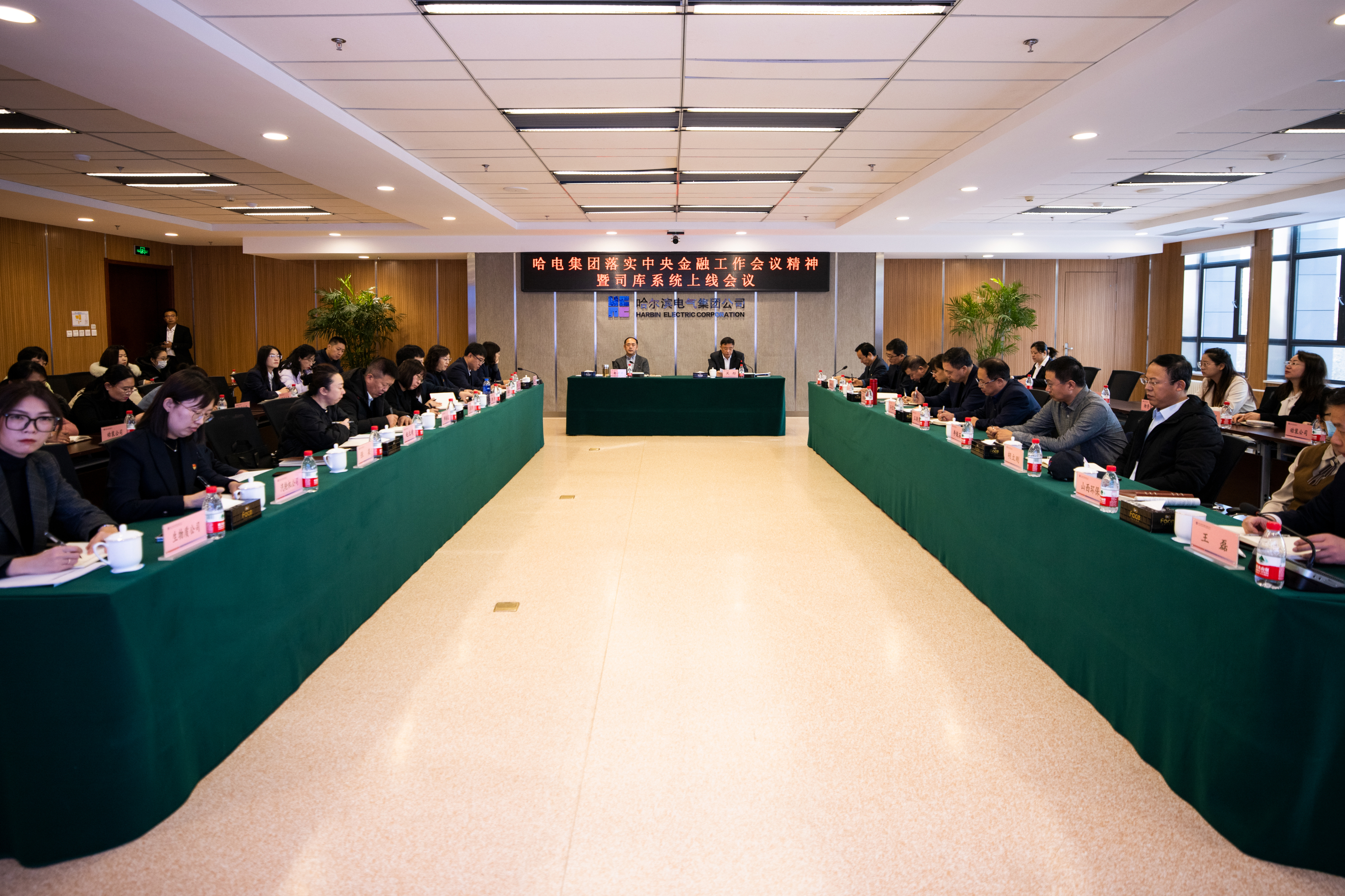 人生就是搏·(中国区)官方网站