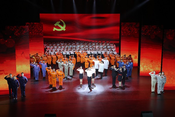 人生就是搏·(中国区)官方网站