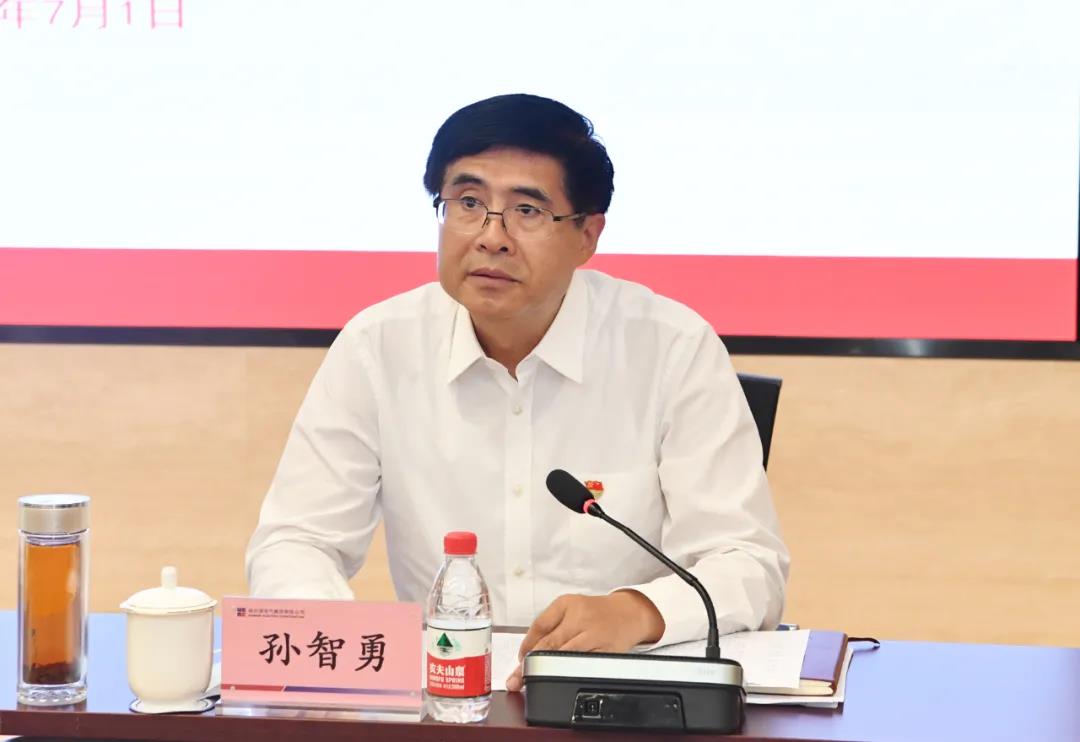 人生就是搏·(中国区)官方网站