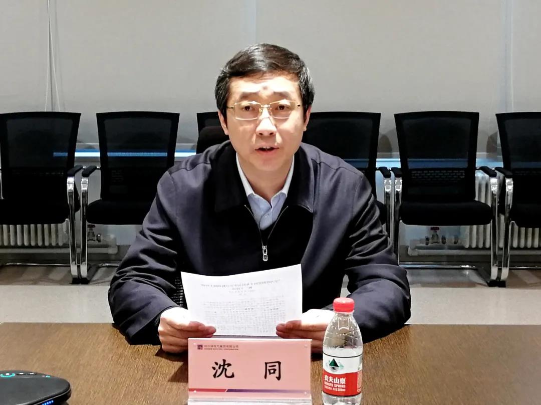 人生就是搏·(中国区)官方网站