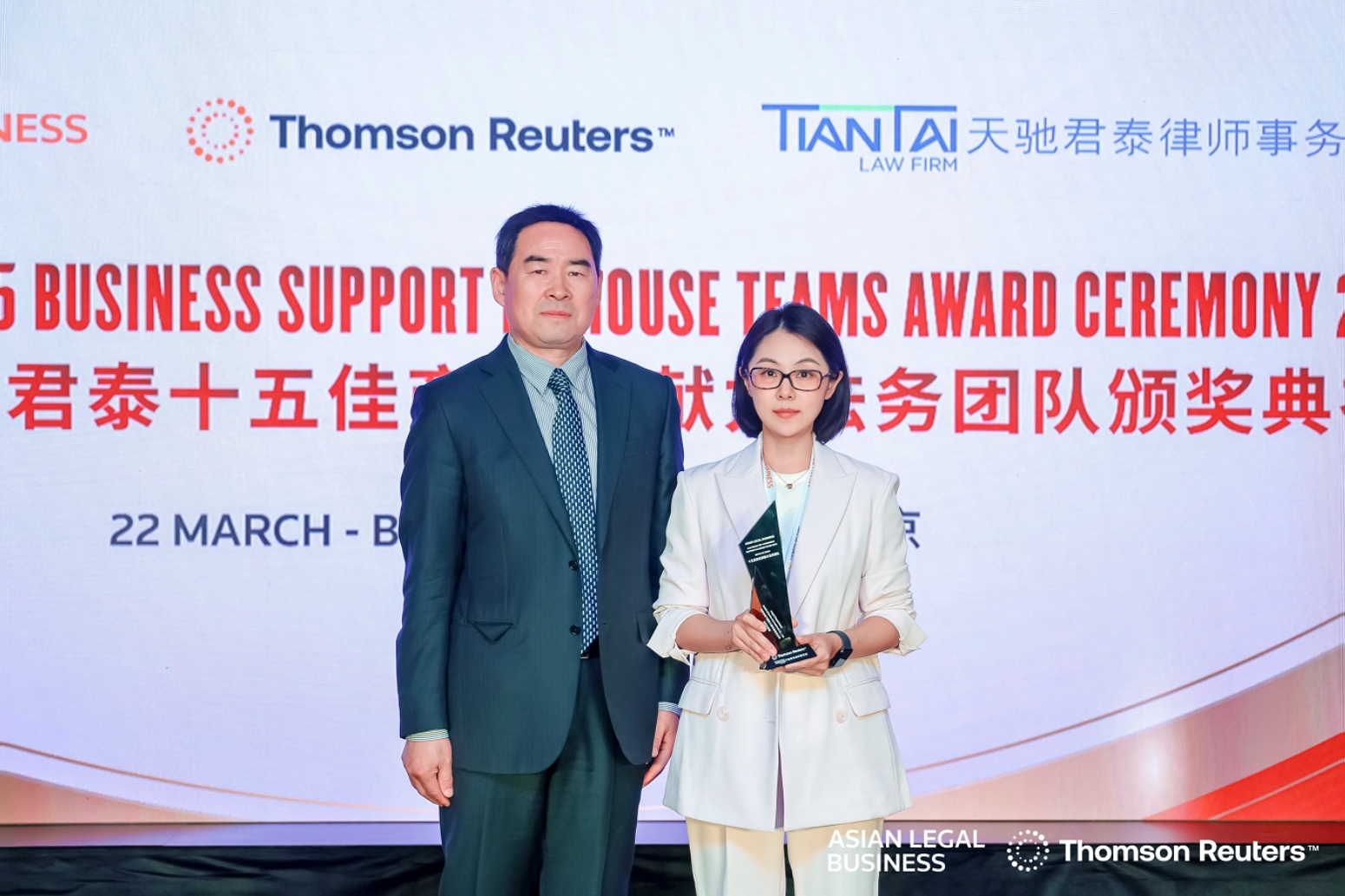 人生就是搏·(中国区)官方网站