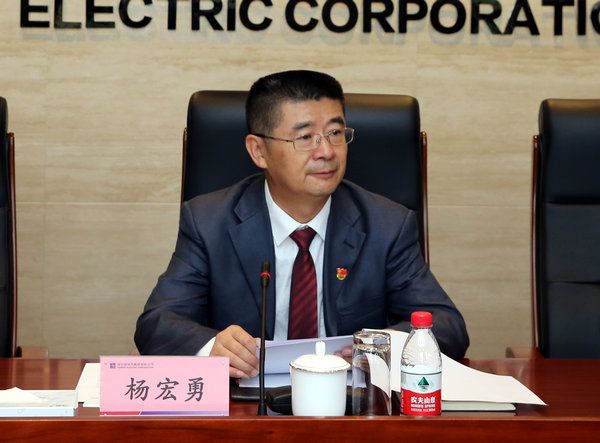 人生就是搏·(中国区)官方网站