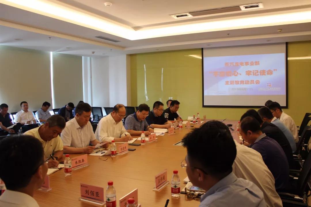 人生就是搏·(中国区)官方网站