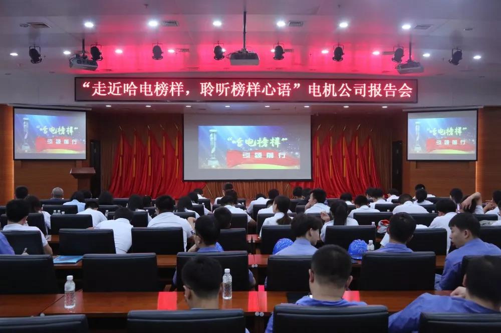 人生就是搏·(中国区)官方网站