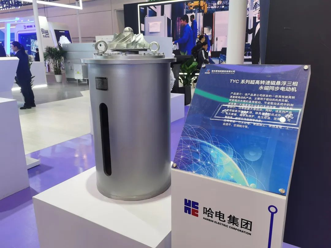 人生就是搏·(中国区)官方网站