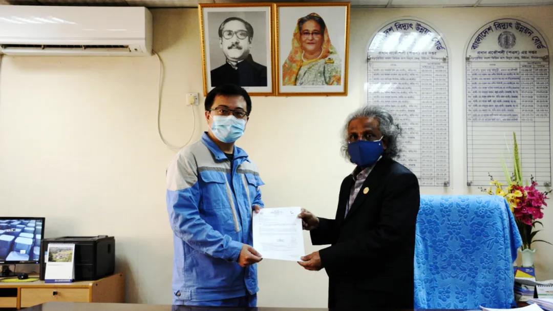 人生就是搏·(中国区)官方网站