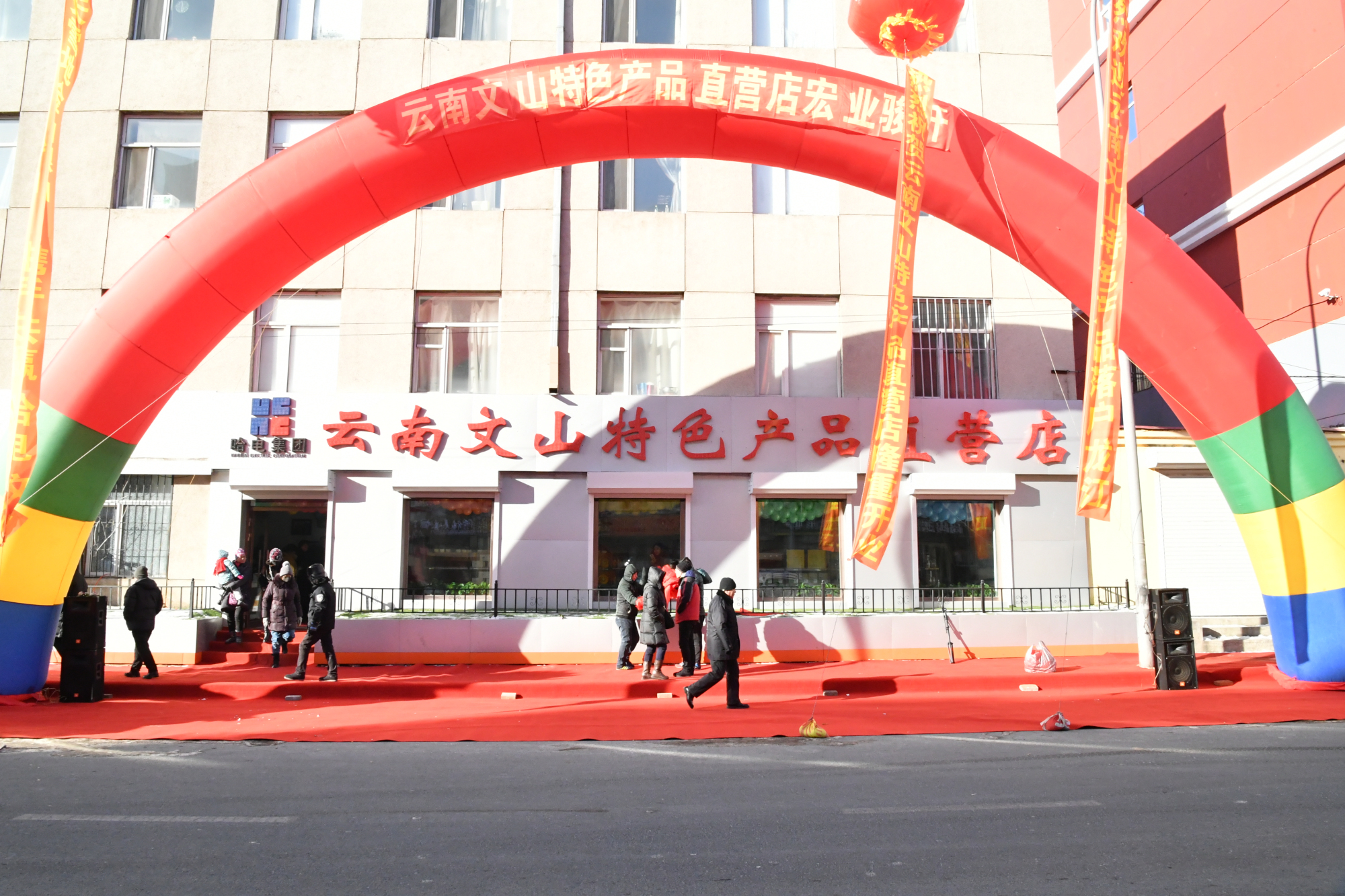 人生就是搏·(中国区)官方网站