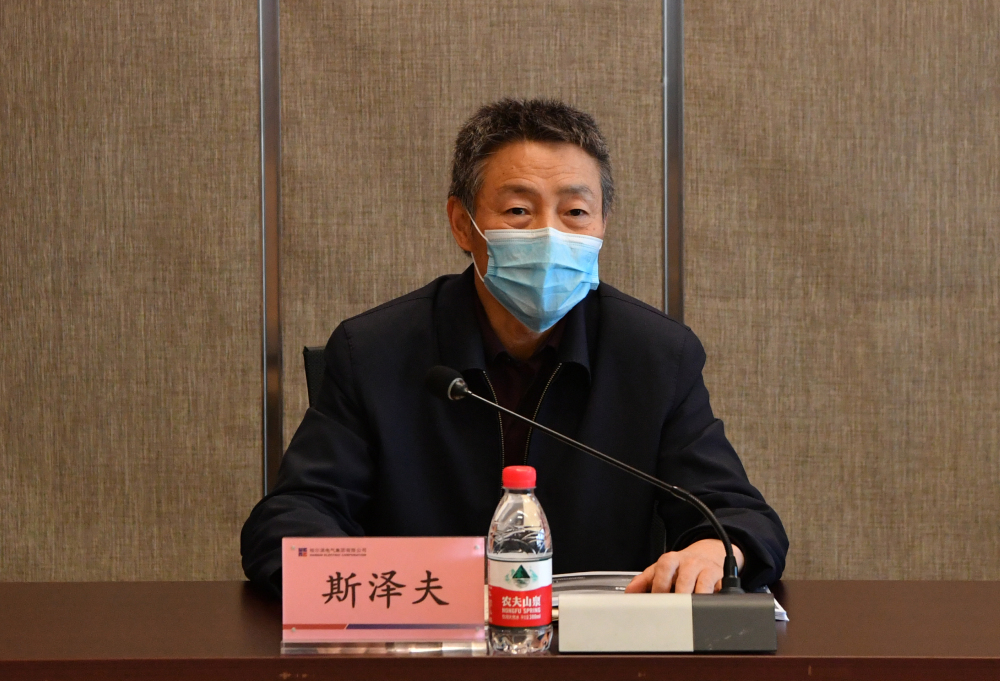 人生就是搏·(中国区)官方网站