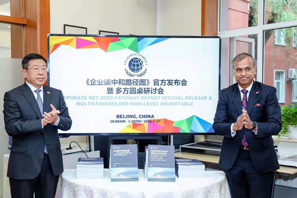 人生就是搏·(中国区)官方网站