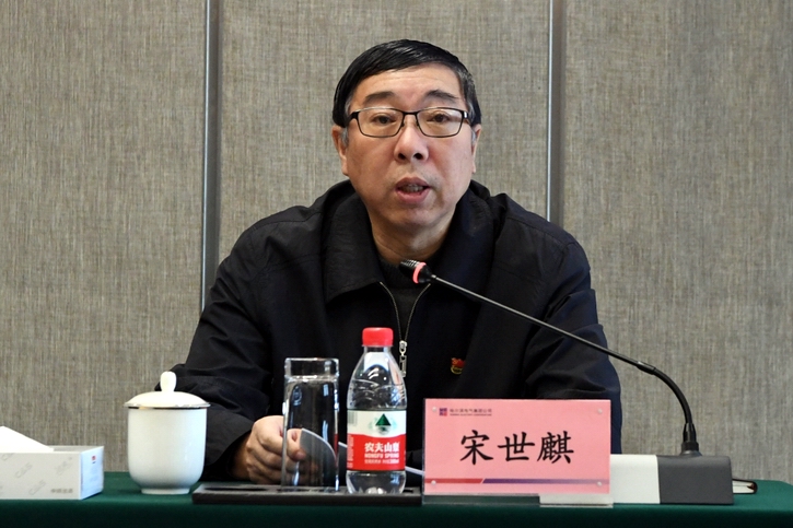 人生就是搏·(中国区)官方网站