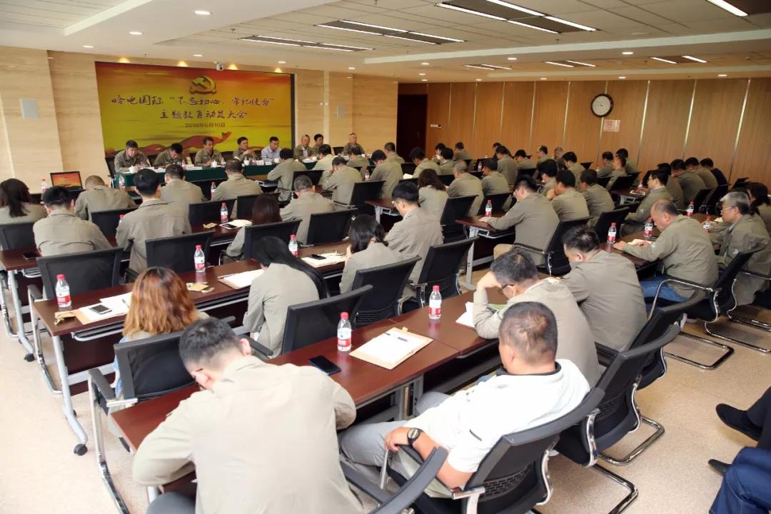 人生就是搏·(中国区)官方网站