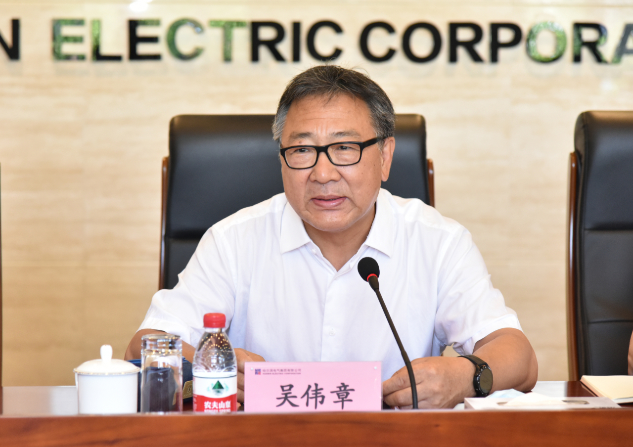 人生就是搏·(中国区)官方网站