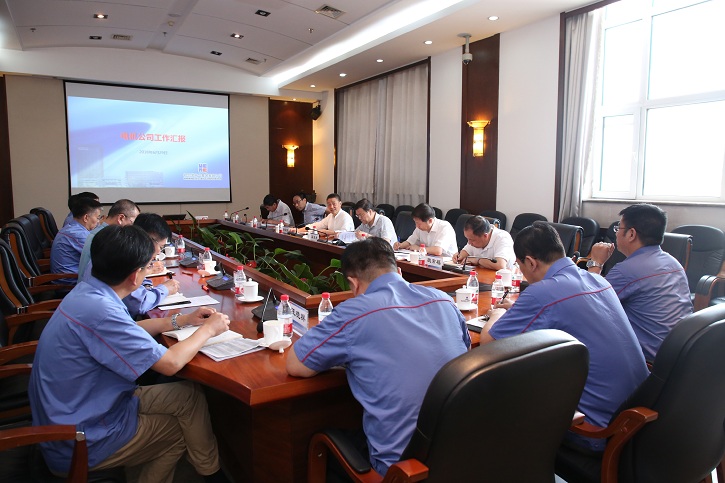 人生就是搏·(中国区)官方网站