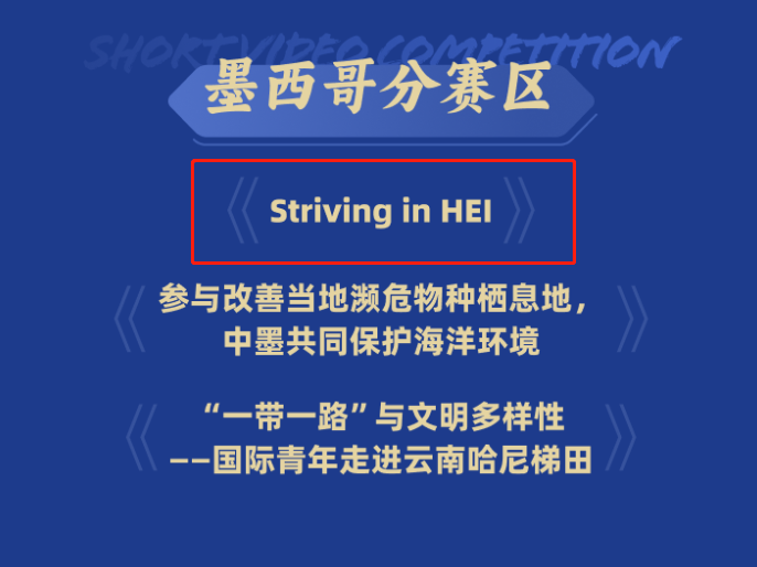 人生就是搏·(中国区)官方网站