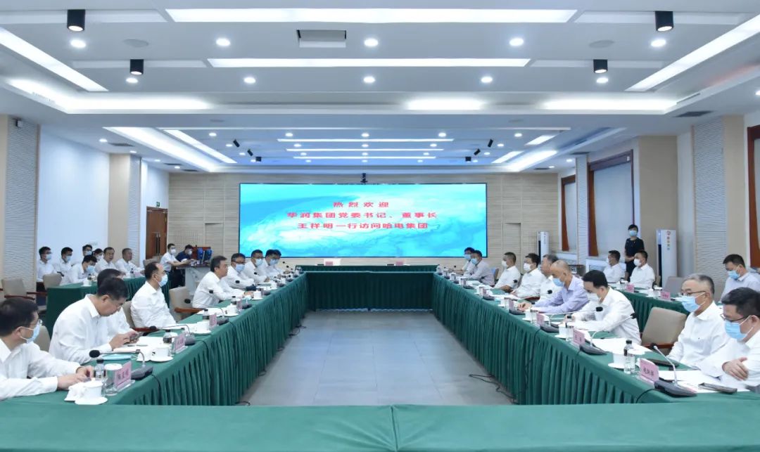 人生就是搏·(中国区)官方网站