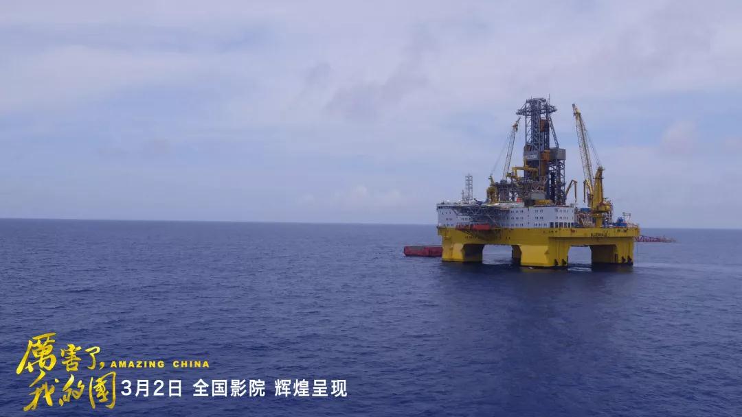 人生就是搏·(中国区)官方网站