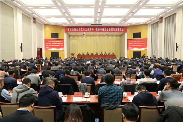 人生就是搏·(中国区)官方网站