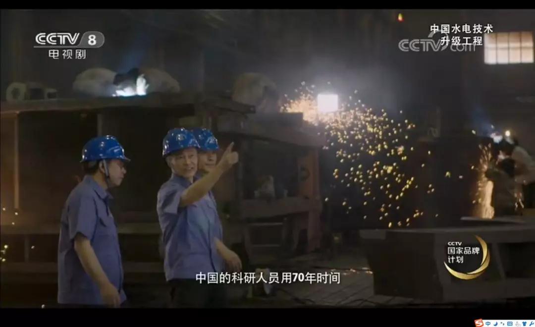 人生就是搏·(中国区)官方网站