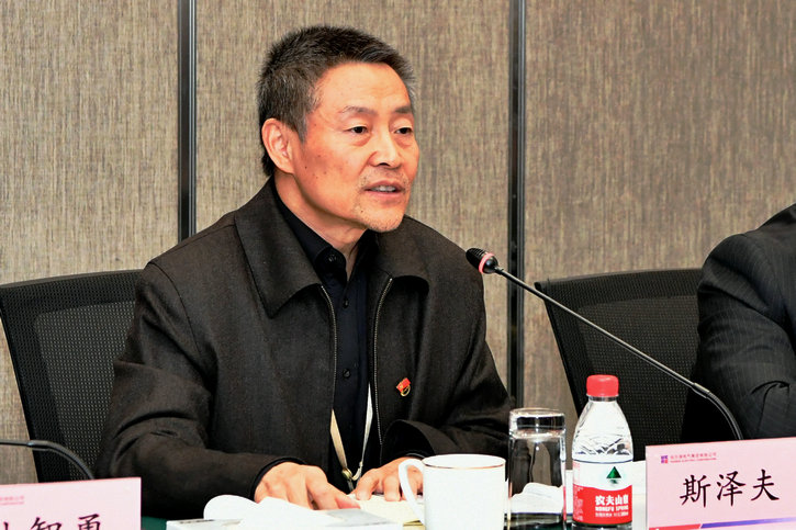 人生就是搏·(中国区)官方网站