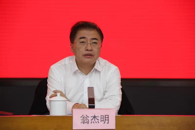 人生就是搏·(中国区)官方网站