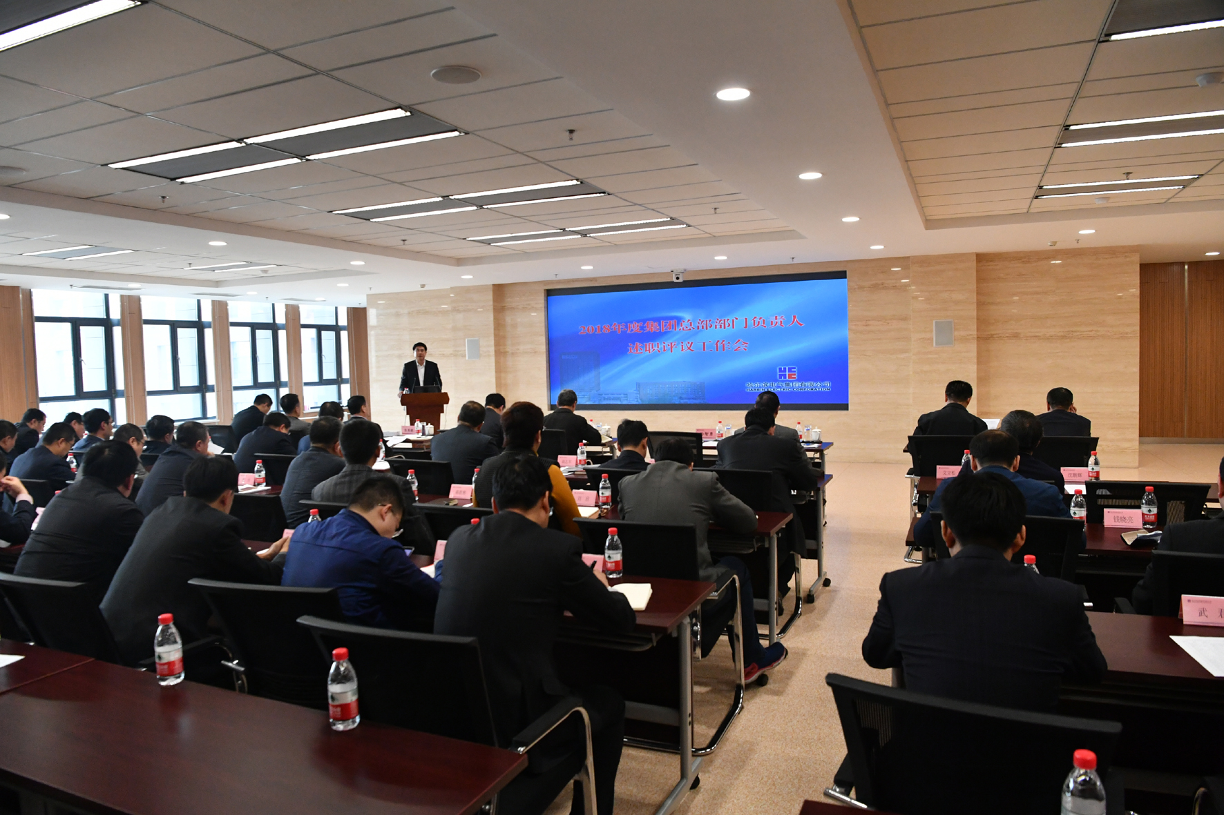 人生就是搏·(中国区)官方网站