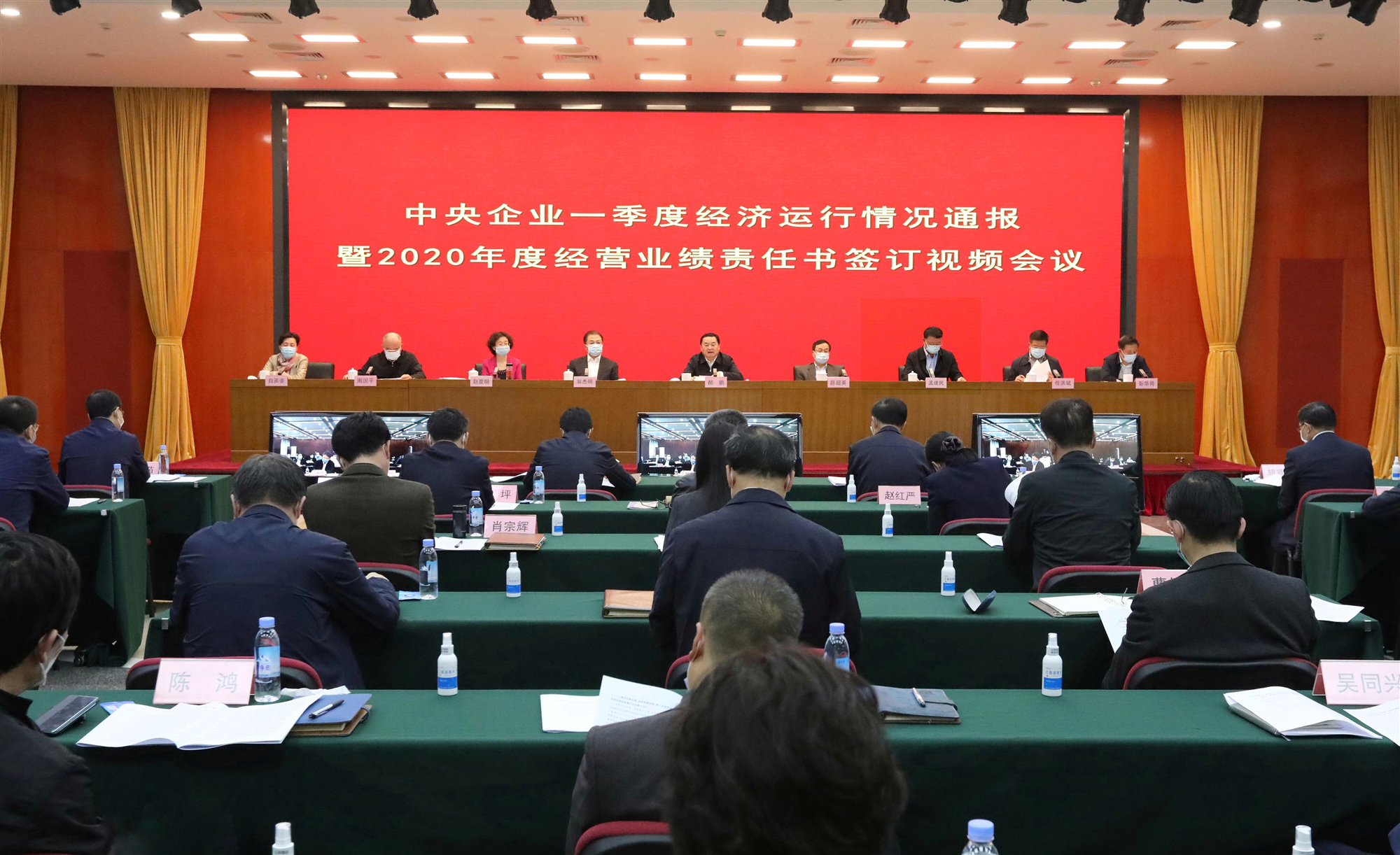 人生就是搏·(中国区)官方网站