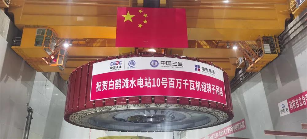 人生就是搏·(中国区)官方网站