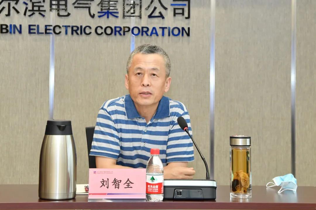 人生就是搏·(中国区)官方网站