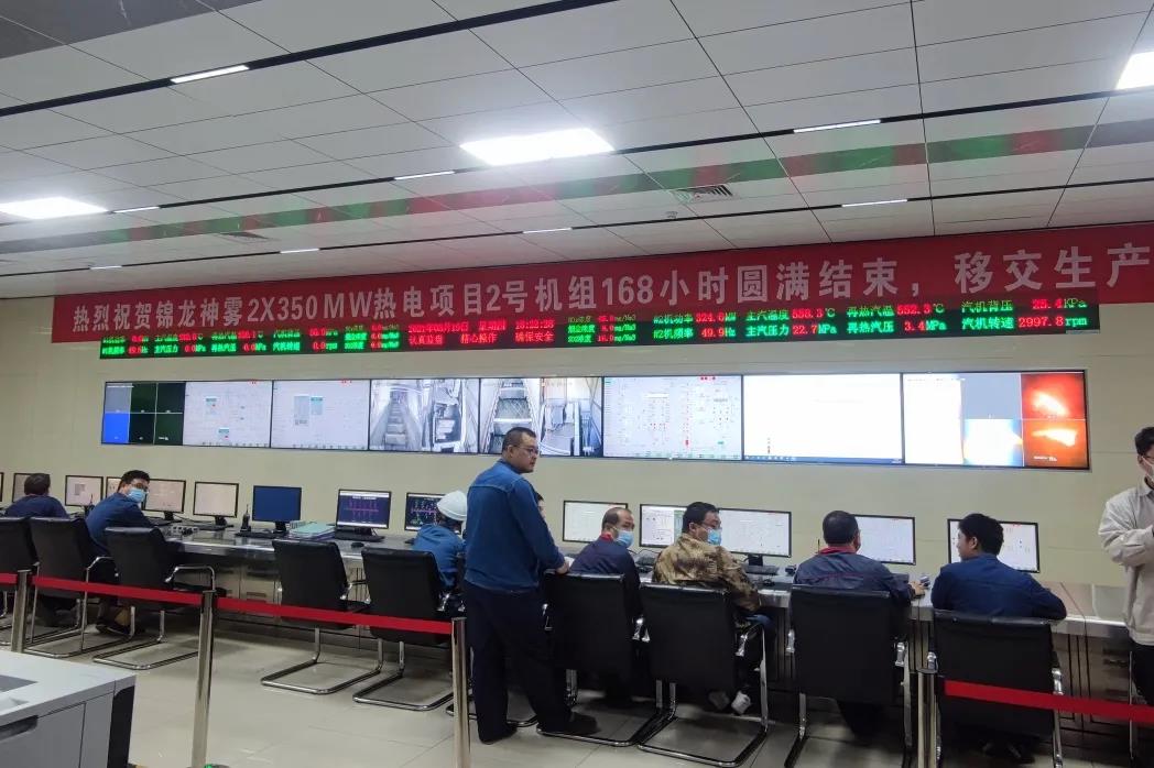 人生就是搏·(中国区)官方网站