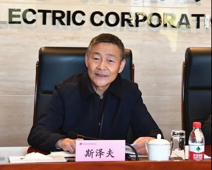 人生就是搏·(中国区)官方网站