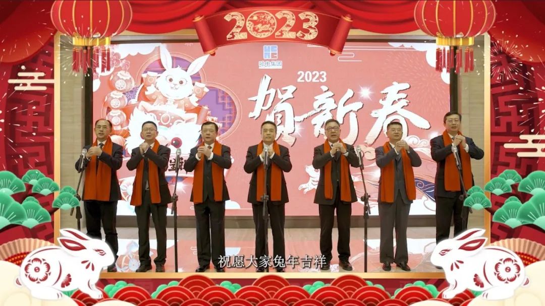 人生就是搏·(中国区)官方网站