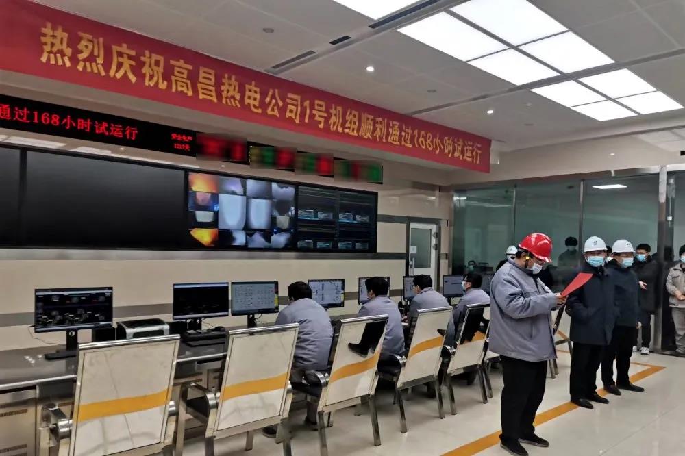 人生就是搏·(中国区)官方网站