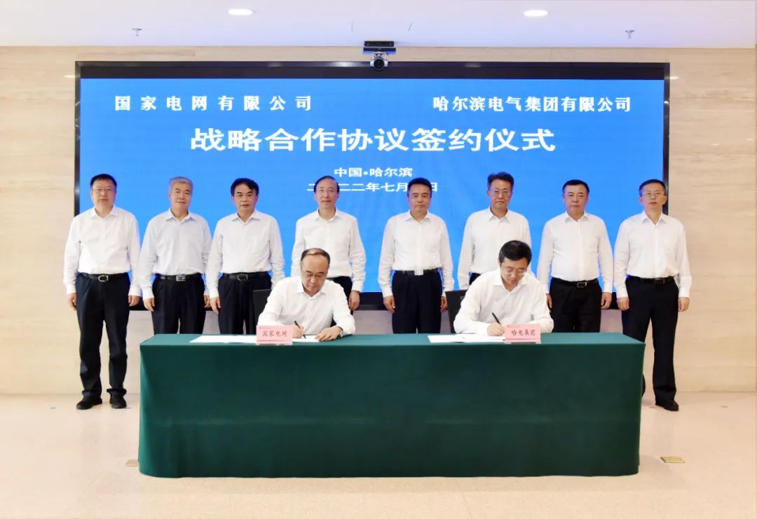 人生就是搏·(中国区)官方网站