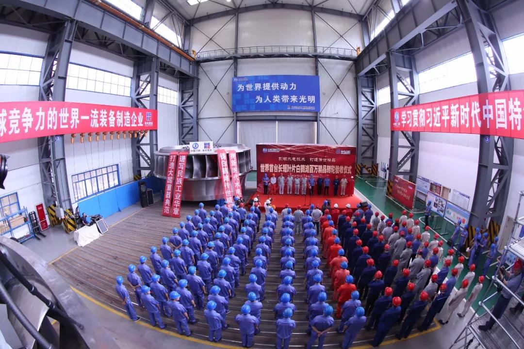 人生就是搏·(中国区)官方网站