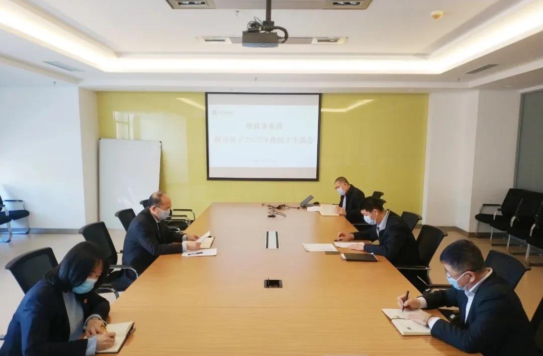 人生就是搏·(中国区)官方网站