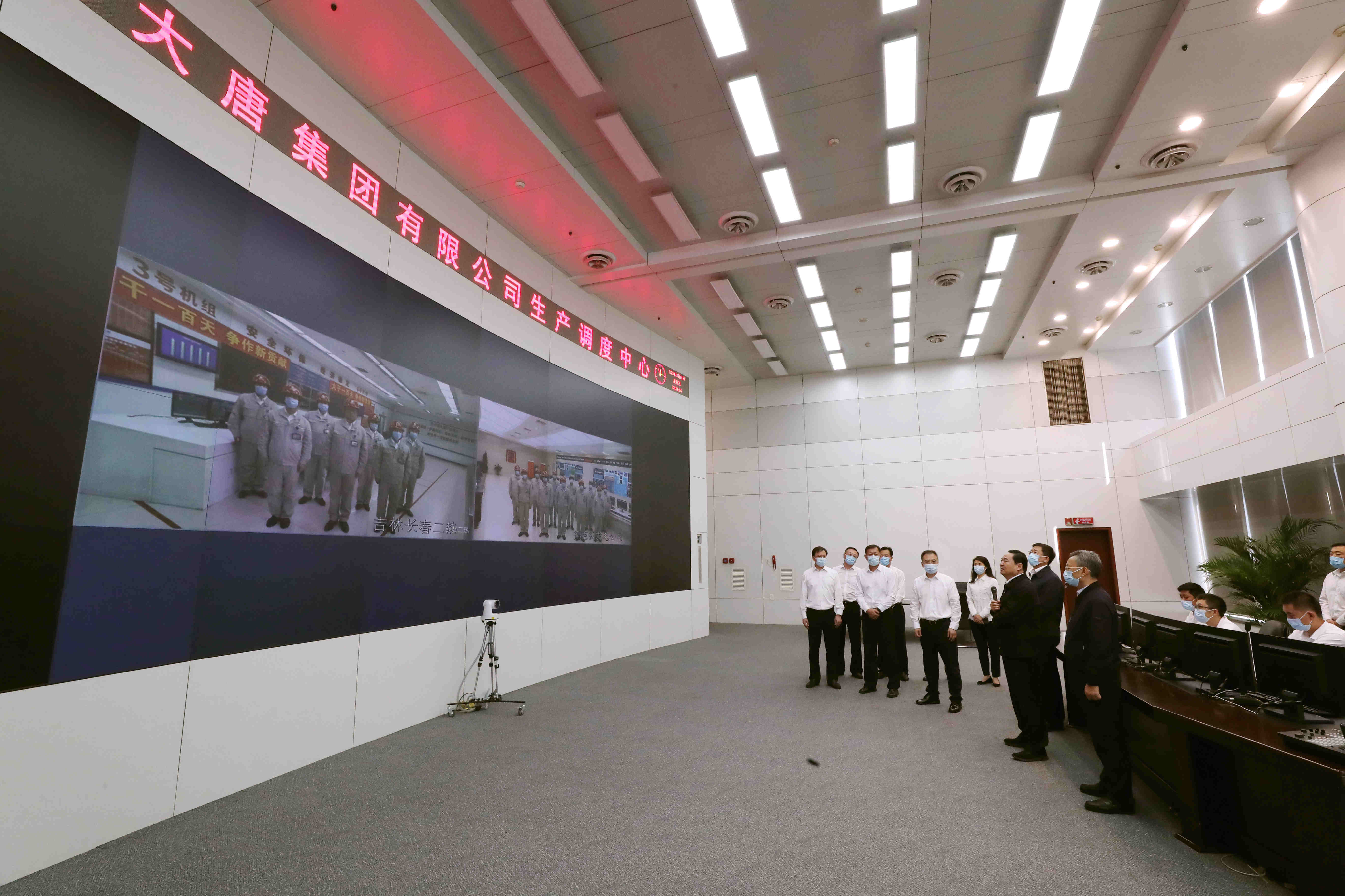 郝鹏、国资、央企、国资委、书记、主任、国企、企业鼎新