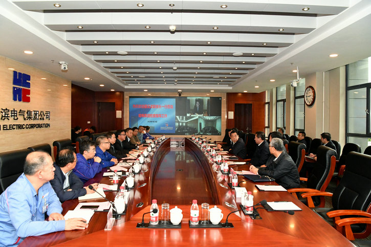 人生就是搏·(中国区)官方网站