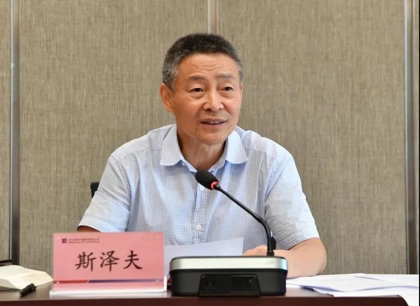 人生就是搏·(中国区)官方网站