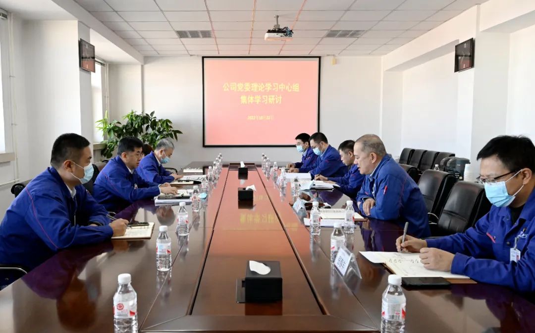 人生就是搏·(中国区)官方网站