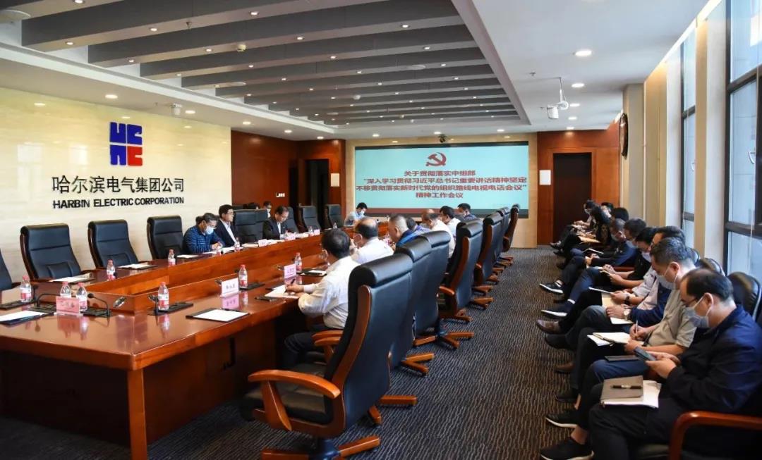 人生就是搏·(中国区)官方网站