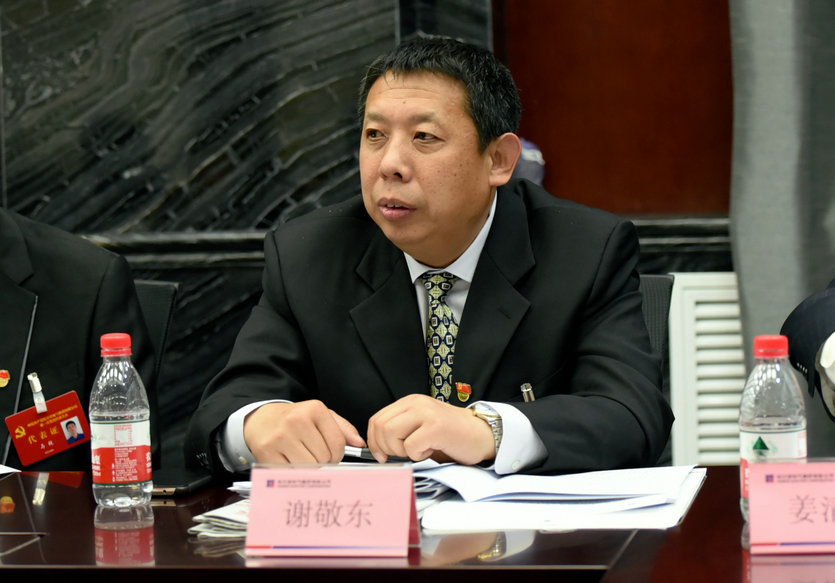 人生就是搏·(中国区)官方网站