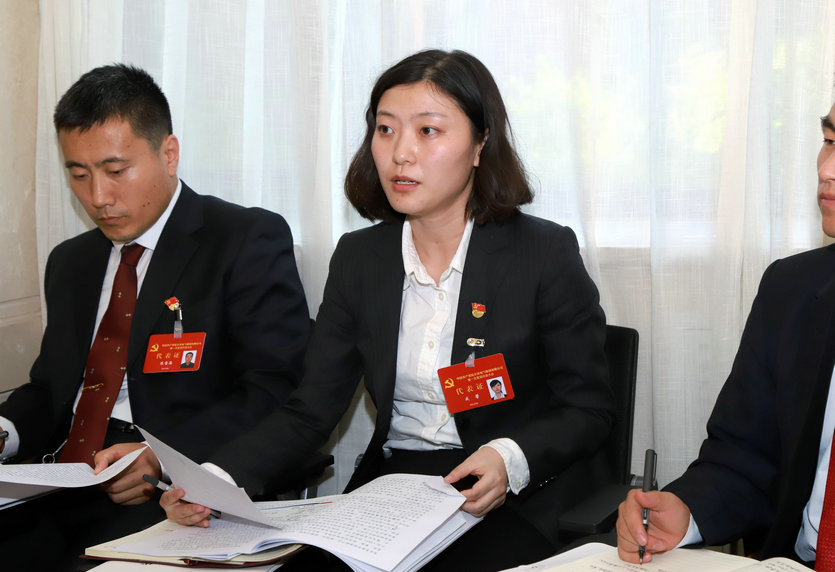 人生就是搏·(中国区)官方网站